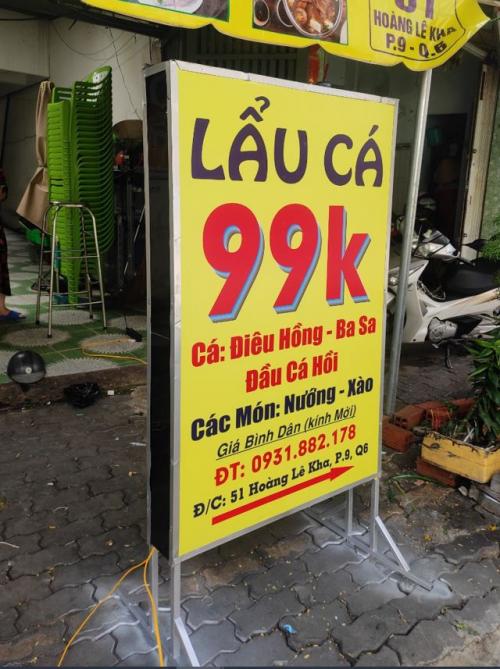 Hộp đèn hiflex 1 mặt, có chân