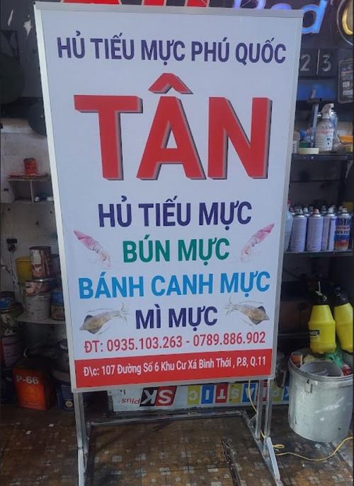 Hộp Đèn Bạt Giá Rẻ – Giải Pháp Quảng Cáo Hiệu Quả Cho Kinh Doanh Bình Dân