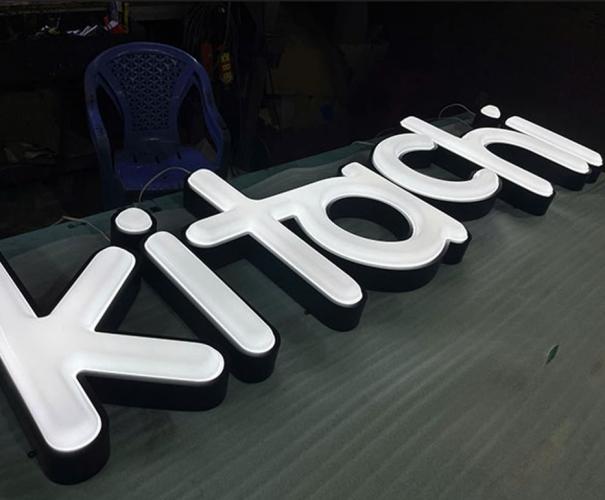  chữ mica trắng hút nổi đèn sáng mặt