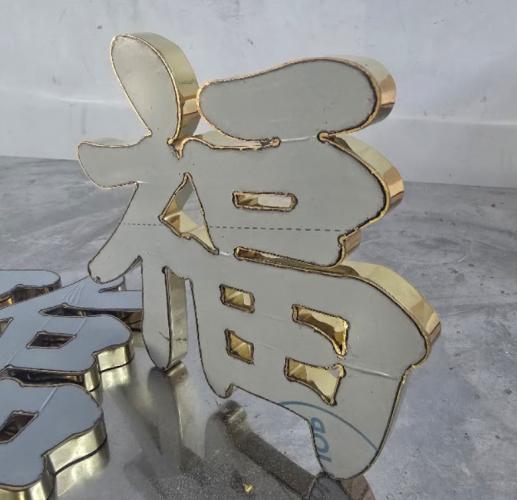 Chữ Nổi Inox Không Đèn – Biểu Tượng Sang Trọng & Đẳng Cấp Cho Thương Hiệu