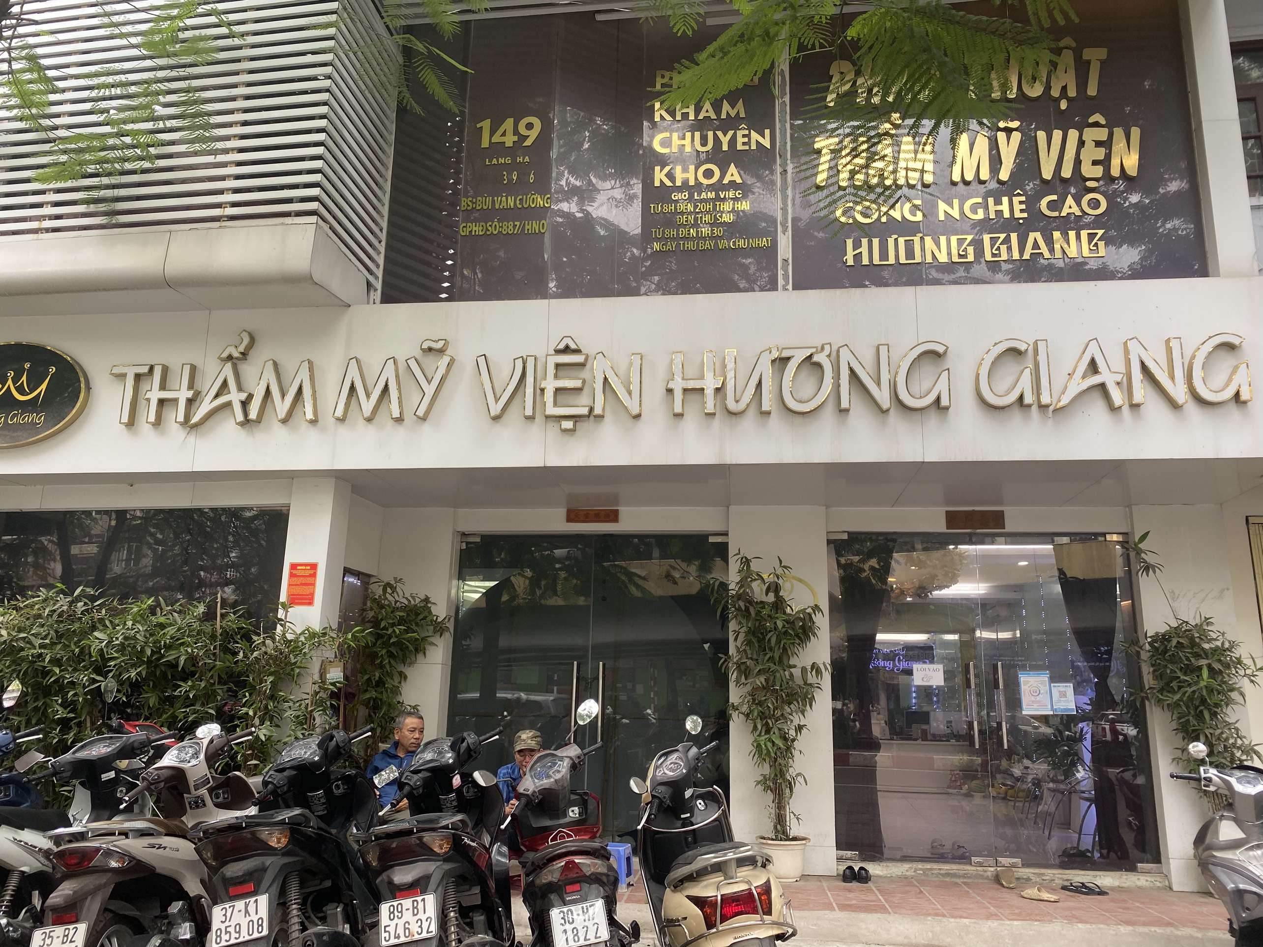 Thẩm mỹ viện Hương Giang - Địa chỉ thẩm mỹ làm đẹp số 1 Hà Nội
