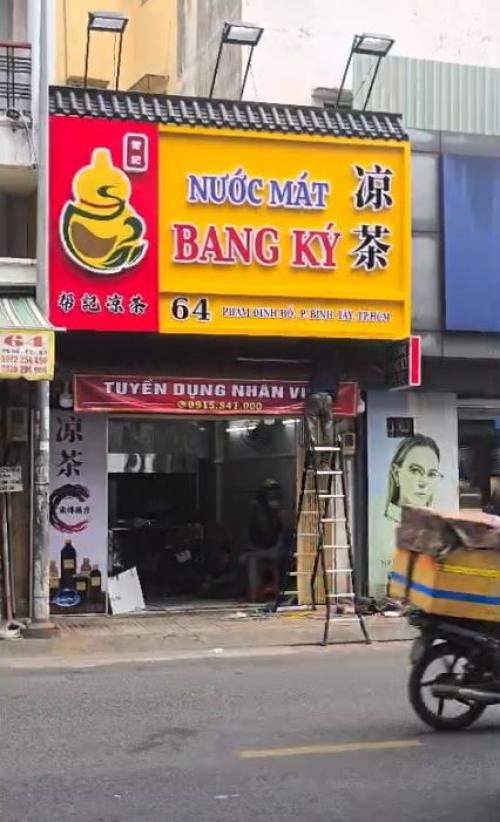 Bảng Hiệu Nước Mát Chữ Mica Đèn LED Sáng Mặt – Thu Hút Khách Hàng Hiệu Quả